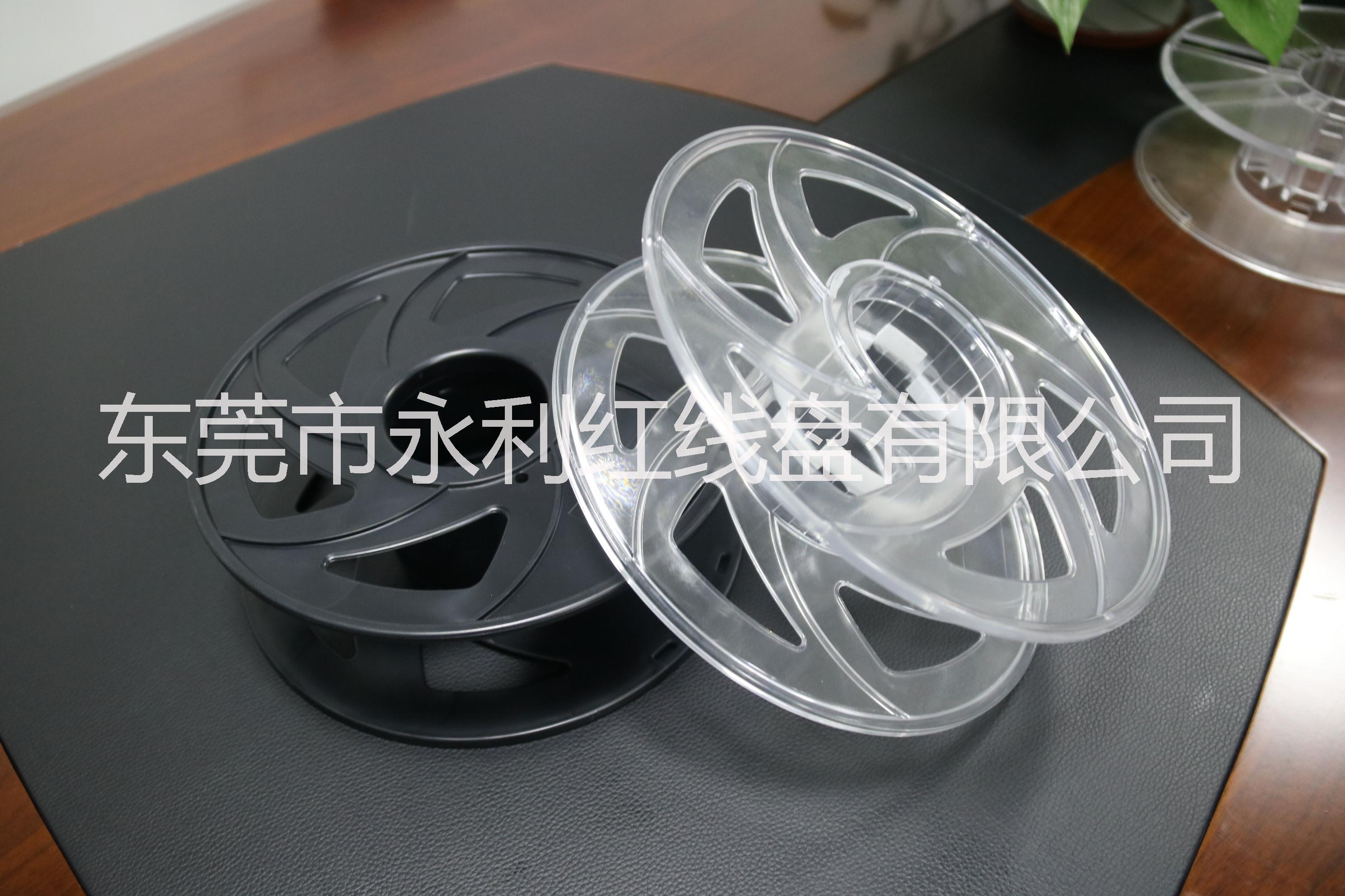 供应3D塑料丝线盘；3D塑料丝线盘厂；3D塑料丝线盘批发零售
