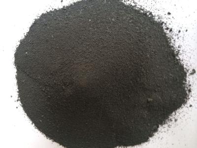 碱式聚铝 碱式聚铝黑色碱铝BAC絮凝药剂