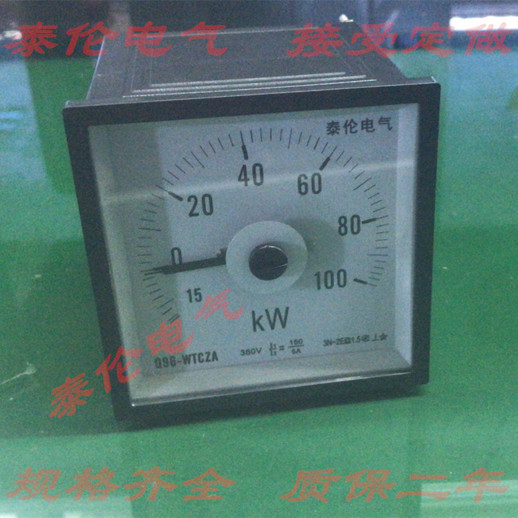 Q96-WTCZA三相功率表 电机瓦特表 100KW 380V