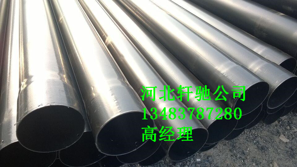 河北轩驰厂家大量供应N-HAP热浸塑钢管,热浸塑电缆保护管规格