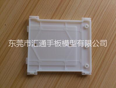 汇通三维打印 3D打印 塑胶支架模型 医疗手板