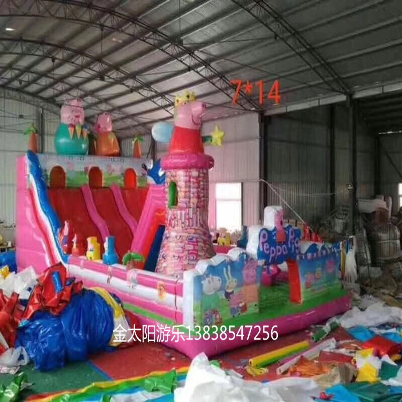 郑州市新款充气玩具滑梯大型充气城堡气包厂家