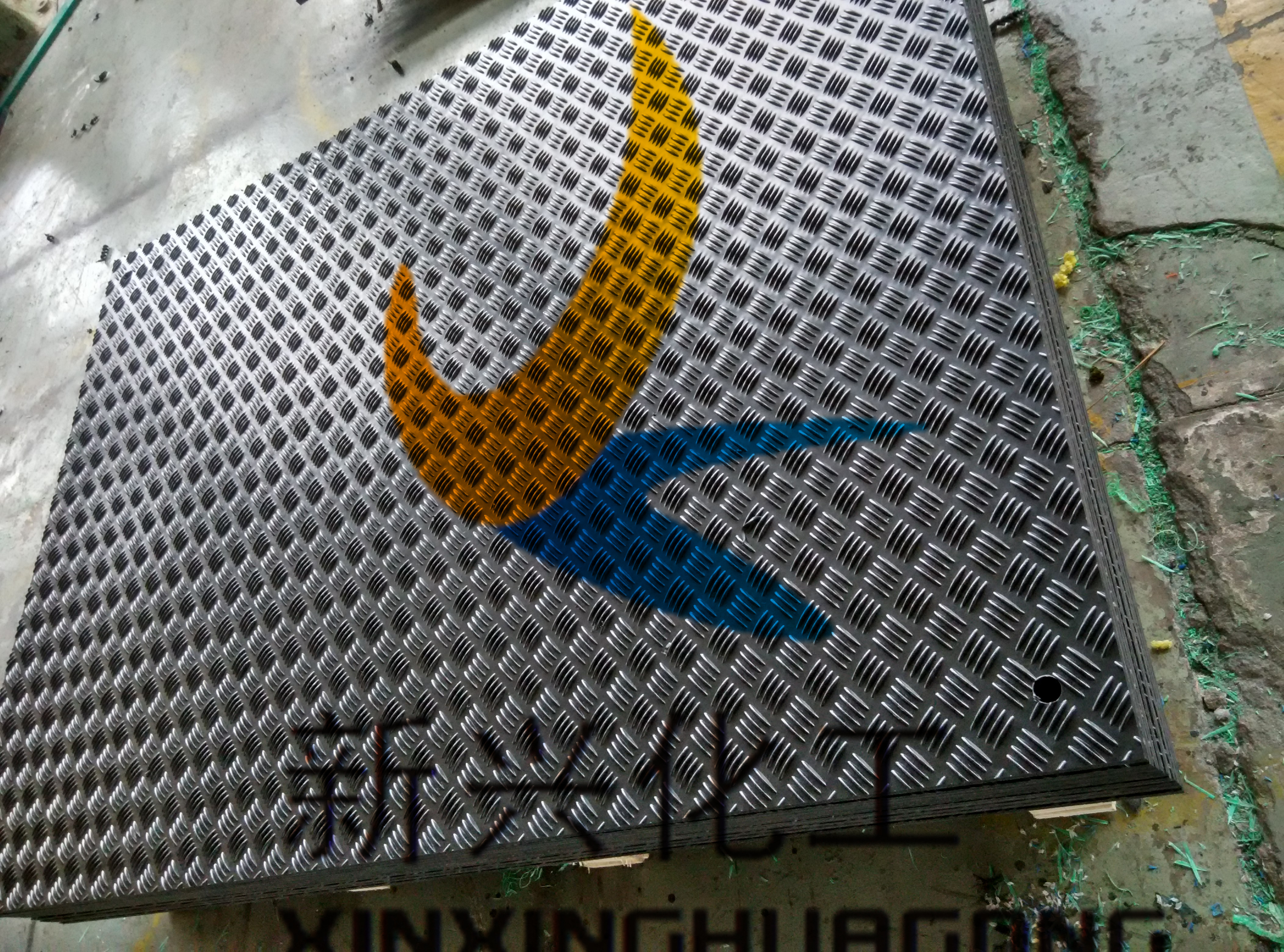 租售铺路垫板A霍廖铺路垫板A聚乙烯铺路垫板生产工厂图片
