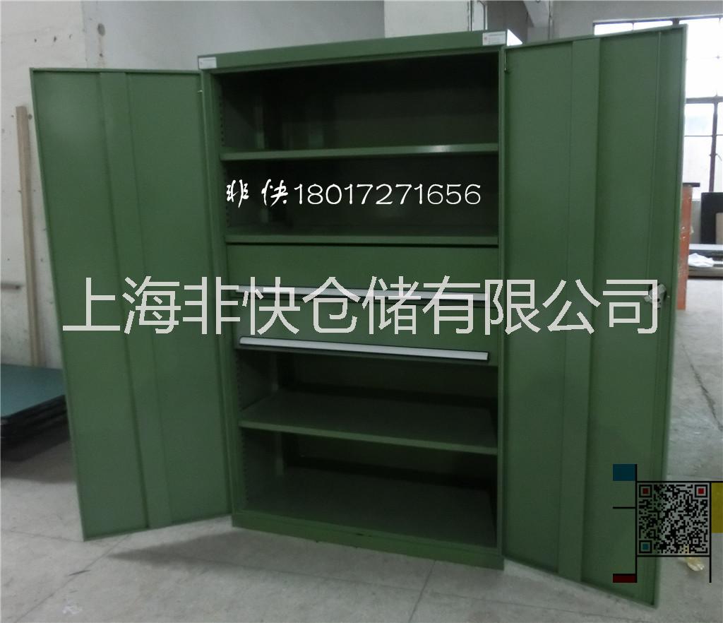 上海非快厂家直销内置抽屉置物组合柜，双开门储物柜，重型工具柜 ，5层以上储物柜 内置抽屉置物组合柜图片