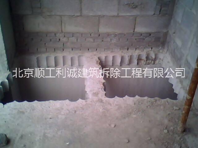 北京专业混凝土切割 专业开门开窗批发
