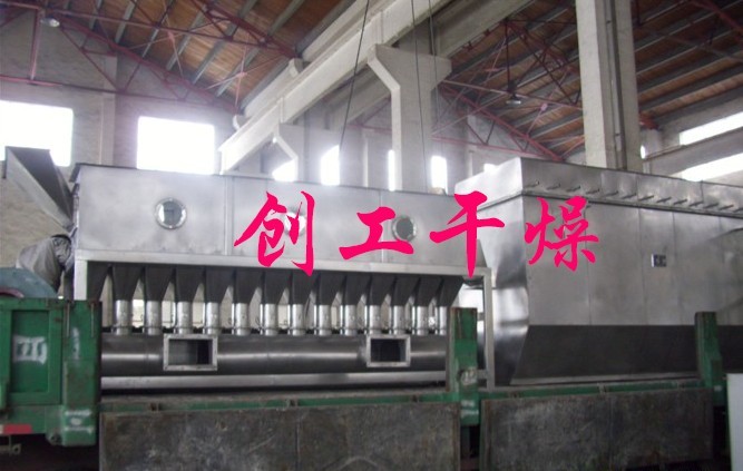 XF型环保沸腾制粒干燥机 XF型环保沸腾制粒干燥机图片