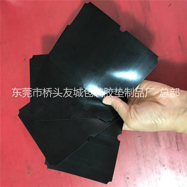 供应广东中山绝缘橡胶 橡胶垫片 异型橡胶成型品 黑色丁晴橡胶垫 价格优惠图片