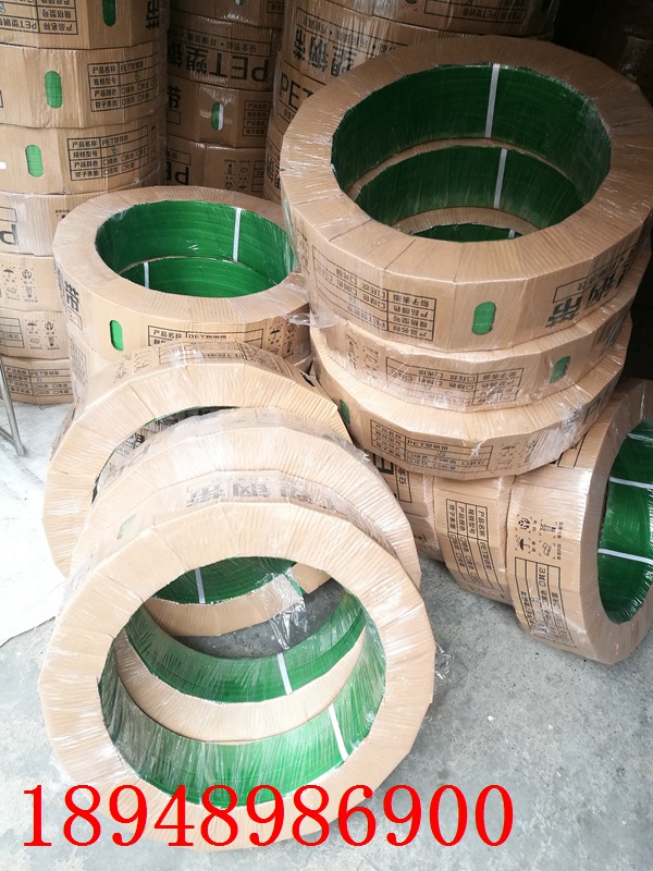 PET塑钢打包带绿色厂家广东佛山图片
