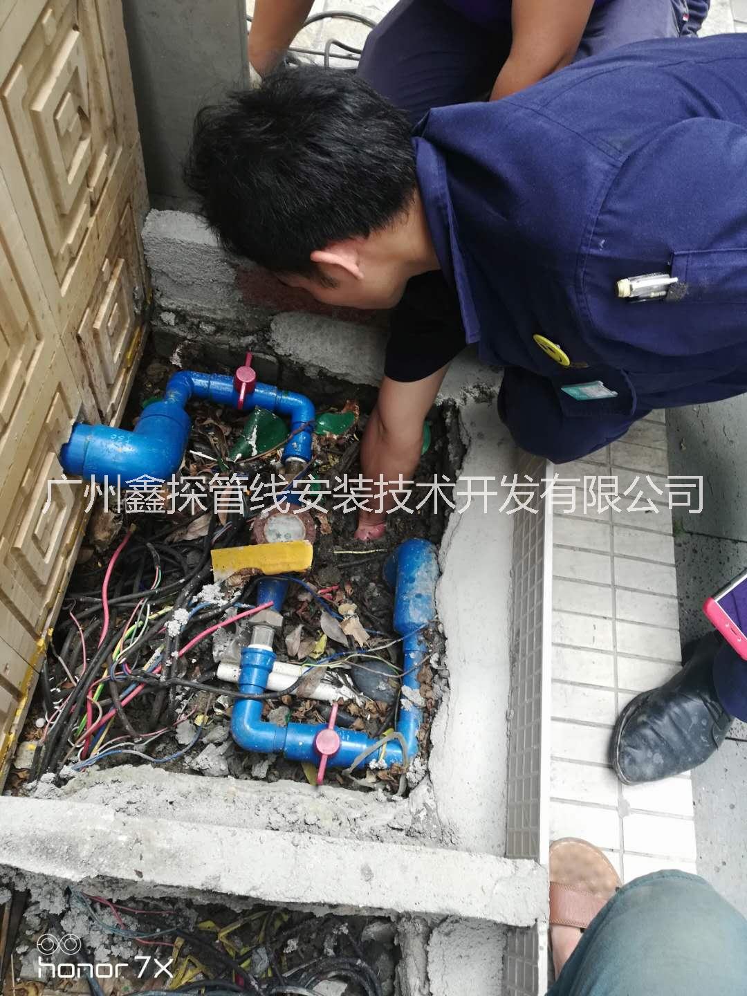 广州市地下水管漏水检测批发