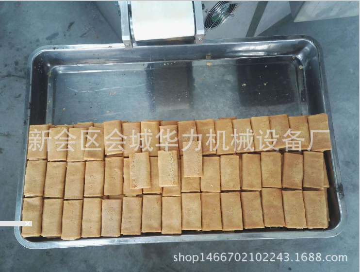 江门市全自动化凤凰卷 蛋卷机 休闲食品厂家全自动化凤凰卷 蛋卷机 休闲食品