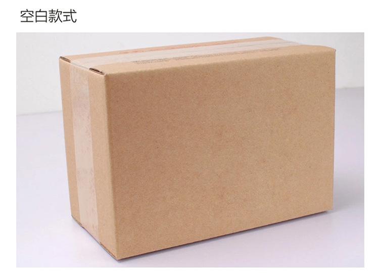 广东纸箱批发 中山纸箱价格 东升纸箱厂家  纸箱采购