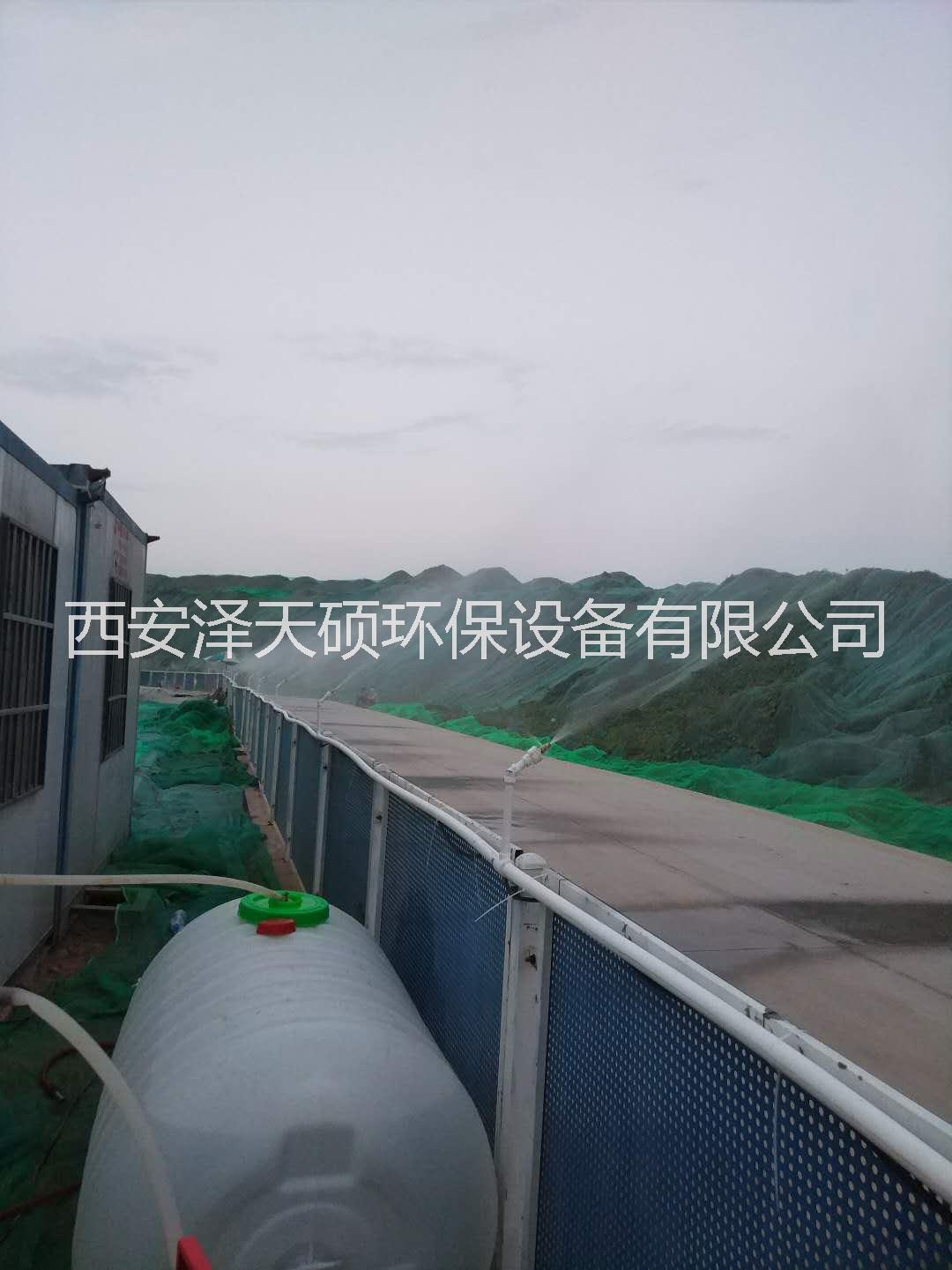 武汉建筑工地围挡喷淋喷雾设备报价批发