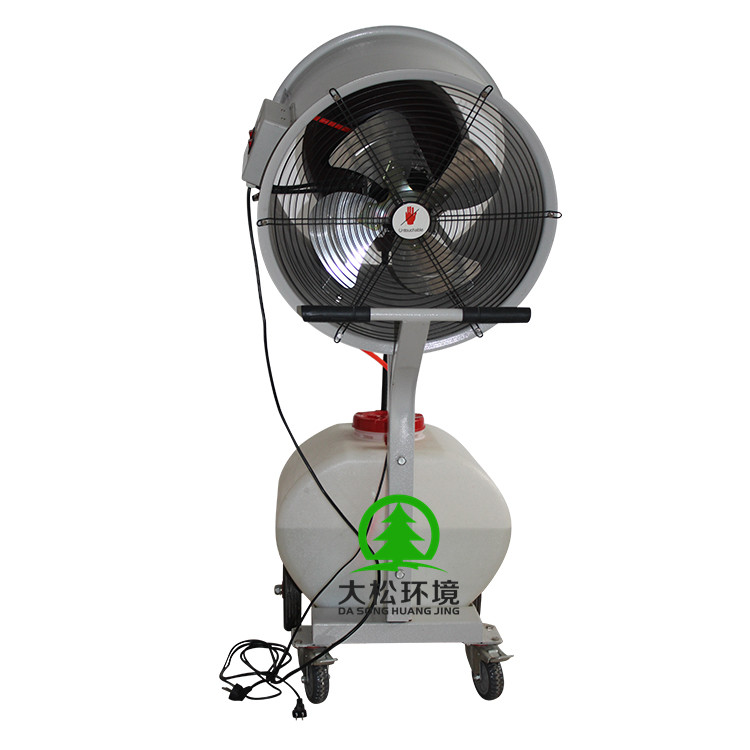 上海市离心式加湿机厂家大型除尘离心式加湿机降温喷雾大容量移动工业加湿器机纺织喷雾机