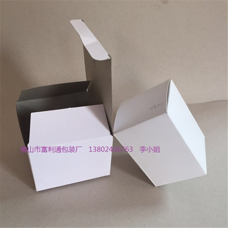 瓦楞纸白盒彩盒 瓦楞纸白盒 LED彩盒 玩具盒 商品盒 个性定制LOGO印刷