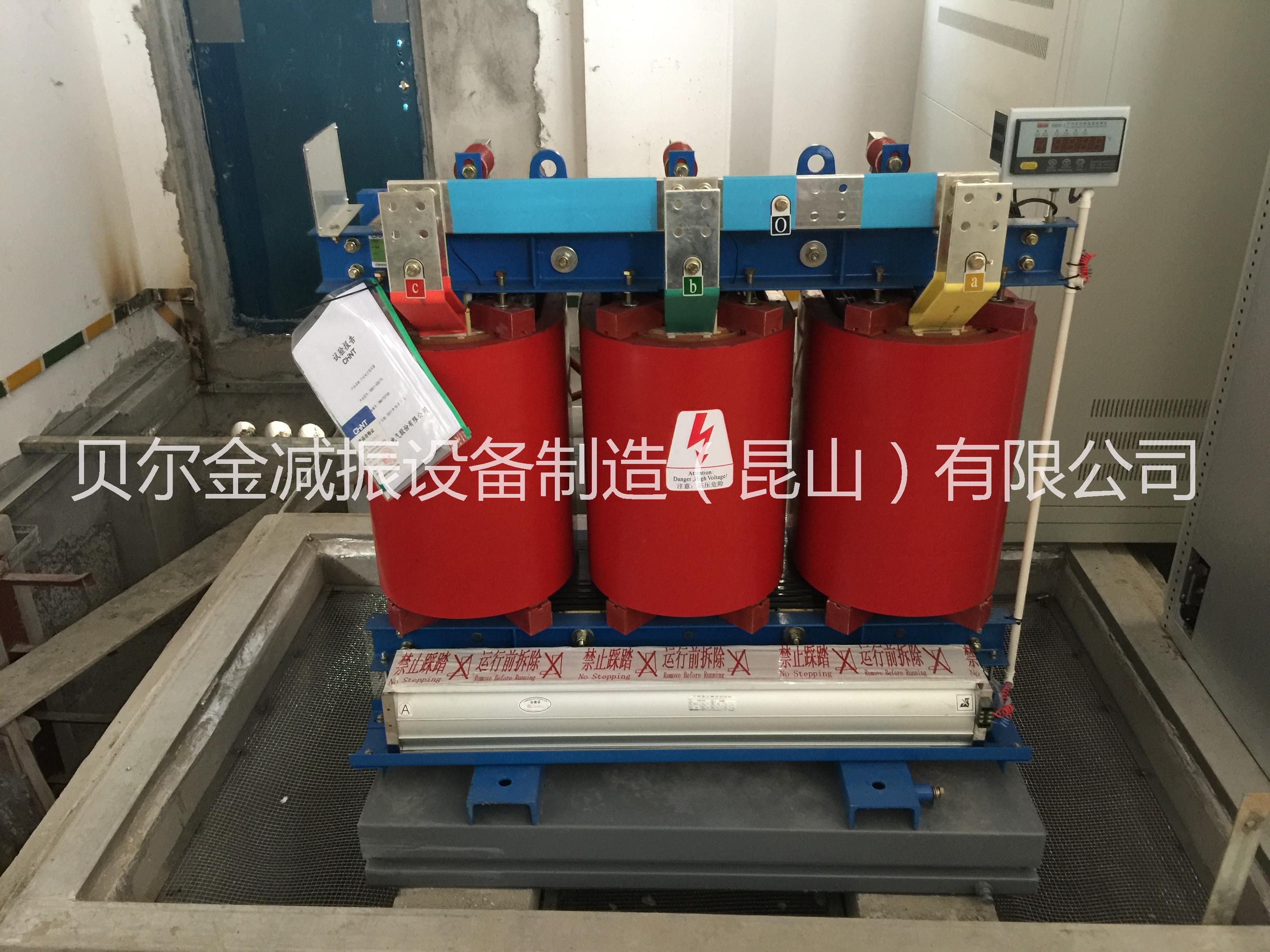 南京地区干式变压器减震器供应图片