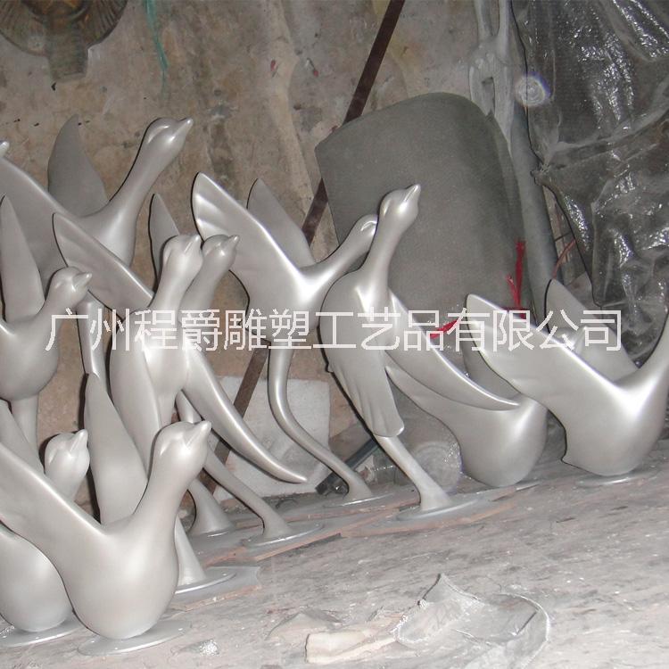 厂家批量供应 玻璃钢抽象大雁雕塑 仿真动物雕塑园林景观抽象装饰摆件