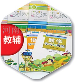北京印刷书刊图书教材教辅印刷厂