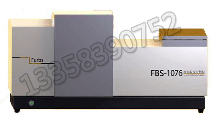 激光粒度仪FBS-1076 弗布斯激光粒度仪FBS-1076 弗布斯FBS-1076激光粒度仪