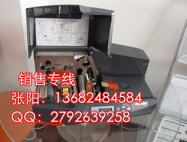 深圳市佳能丽标标牌机厂家佳能丽标标牌机C-330P电缆挂牌打印机