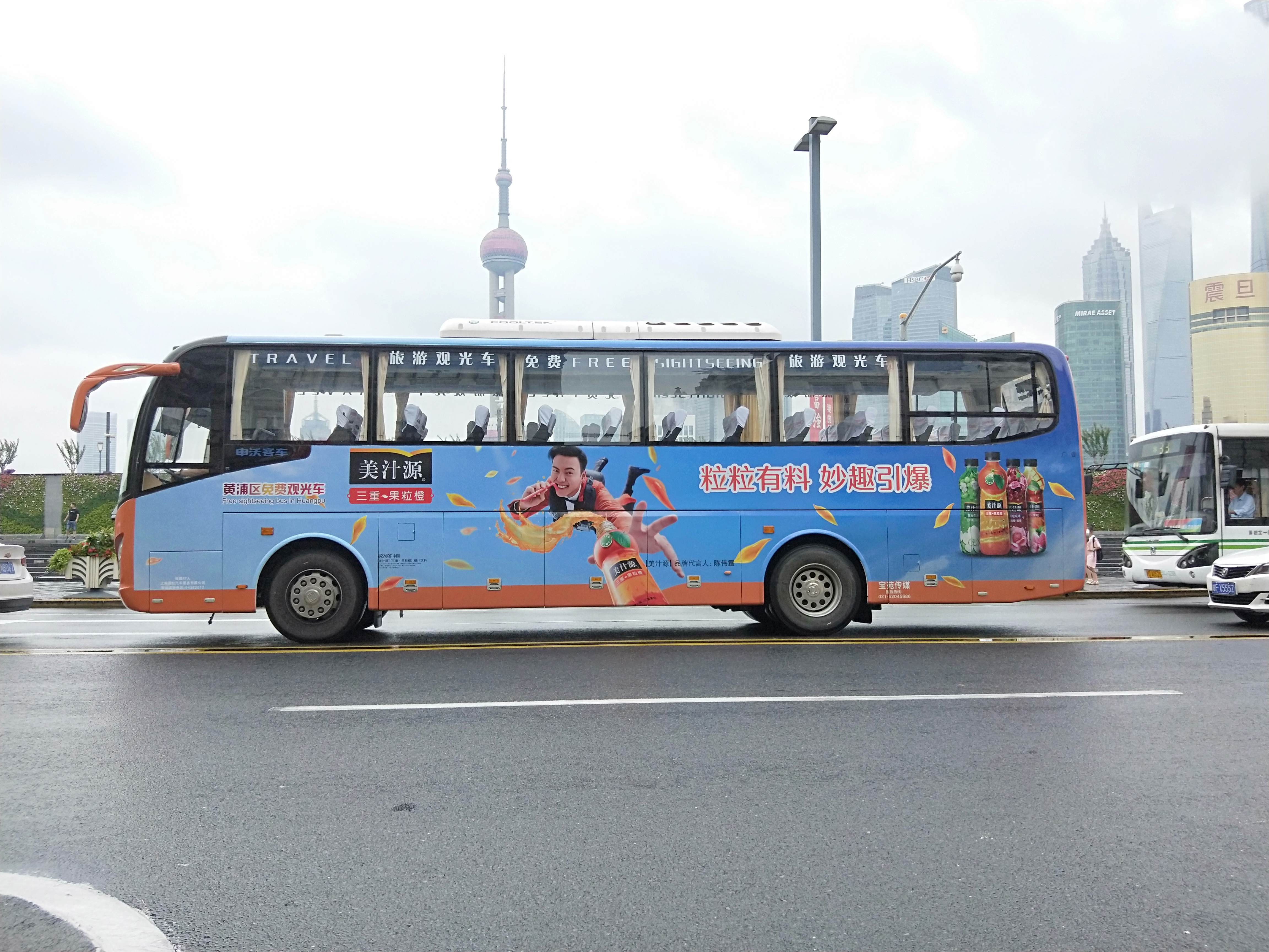 上海户外制作广告——公交广告