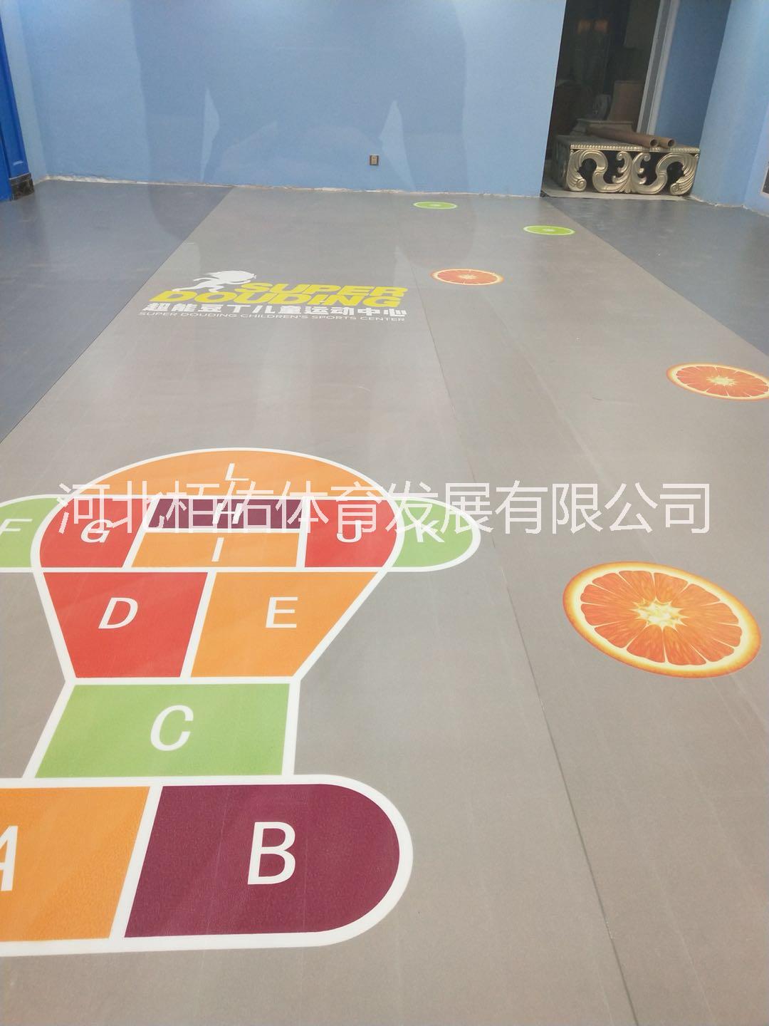 重庆广州儿童体适能定制地板地胶批发