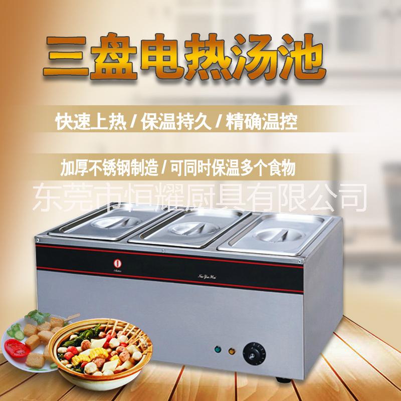 新粤海BS-3台式电食品保温汤池