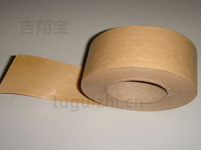 SCK离型纸供应商 硅油纸厂家 批发防粘纸厂商找吉翔宝