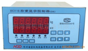 辽宁xk3116D配料机控制器价格