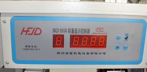 郑州市xk3160A8销售电话厂家郑州博特1200配料机控制器xk3160A8销售电话