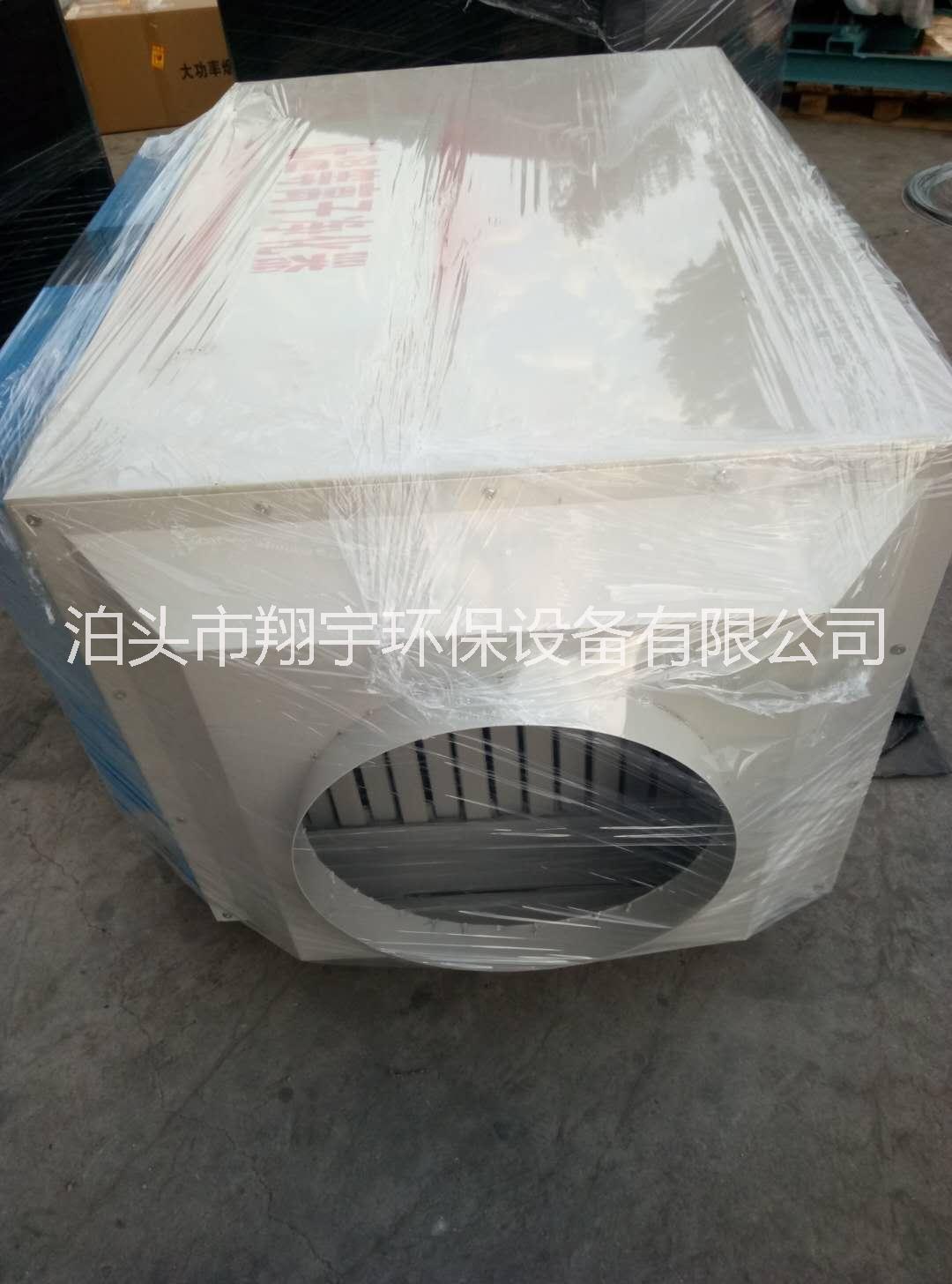 沧州市低温等离子废气净化设备厂家