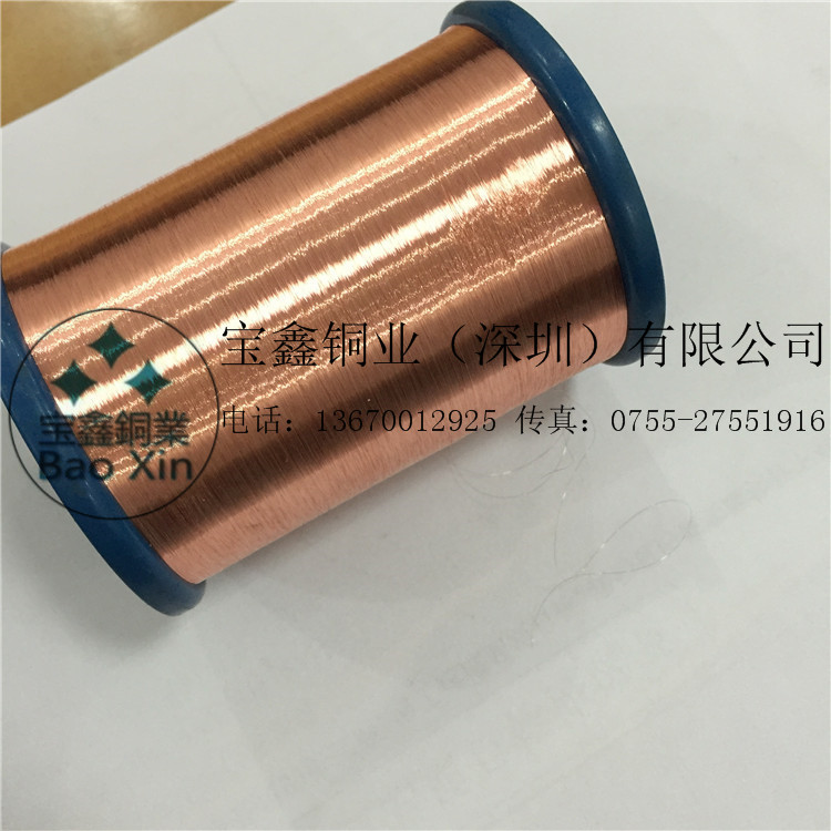 c5191磷铜线 国标磷铜丝 磷青铜线0.08mm0.1mm0.15mm0.2mm0.25mm0.3mm0.4mm