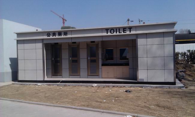 移动厕所 郑州移动厕所 郑州移动生态环保厕所