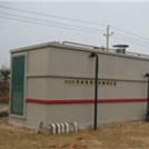 自贡一体化污水处理设备自贡一体化污水处理设备