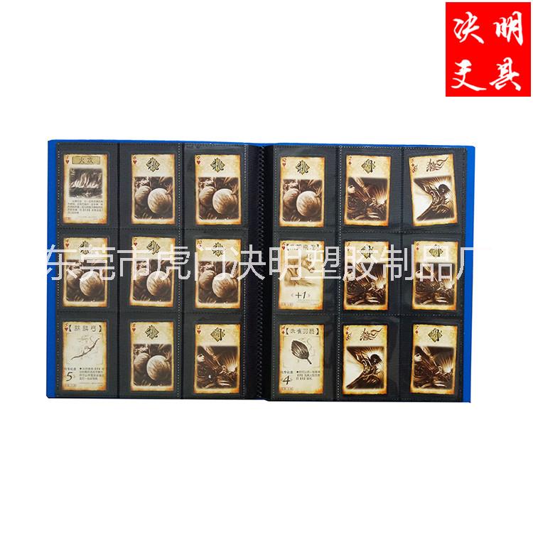 厂家生茶PU卡片册 九个三层卡片本 万智牌游戏卡片收集本
