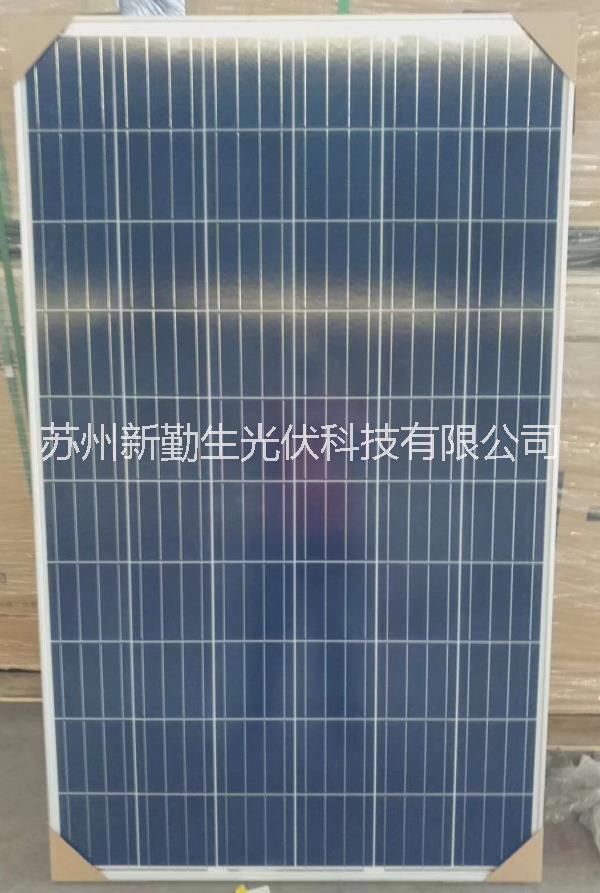 润峰260w太阳能电池板光伏板组件出售 润峰260w太阳能光伏板图片
