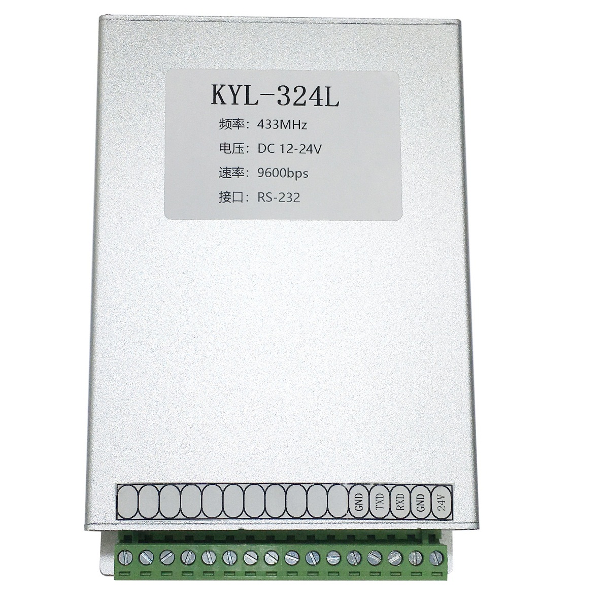 KYL-324L无线数传模块批发