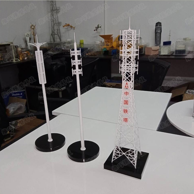 上海市通讯铁塔模型定制通信信号塔模型厂家通讯铁塔模型定制通信信号塔模型电力输变电铁塔模型定做通信发射塔模型电力铁塔模型