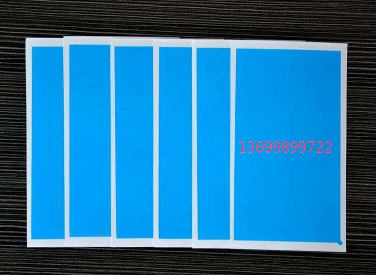 供应蓝色5806PE保护膜网纹模切图片