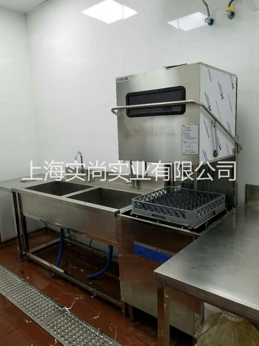 上海市PDD-9200揭盖式提拉式洗碗厂家上海洗碗机出租 商用洗碗机   PDD-9200揭盖式提拉式洗碗机
