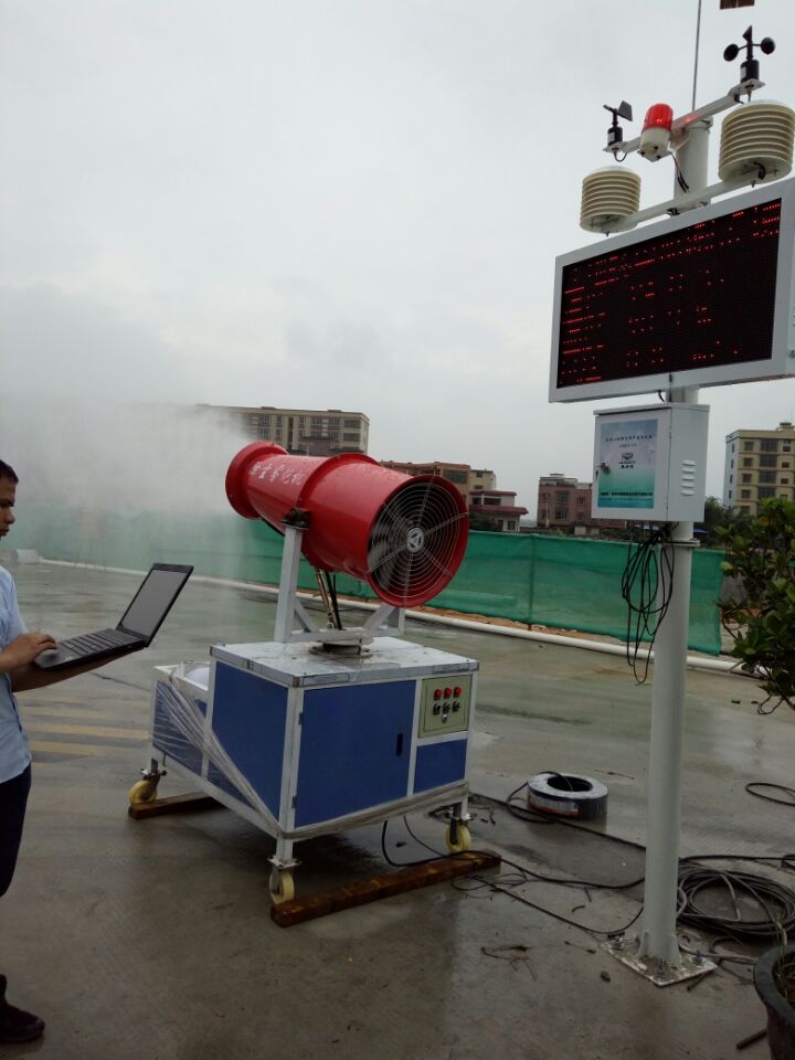 扬尘监测联动喷淋系统|扬尘24小时在线监测设备