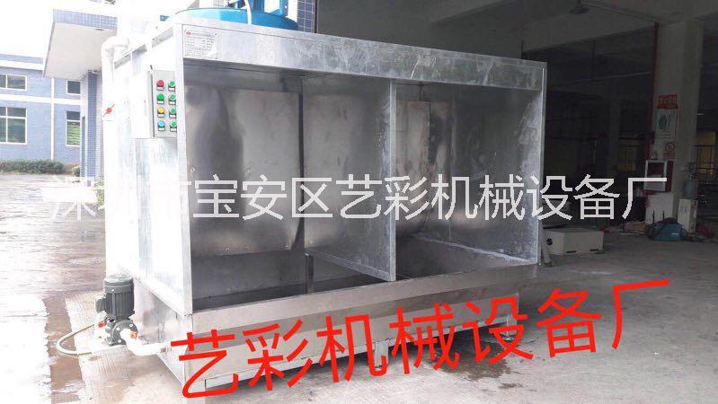 深圳厂家五金喷油柜  厂家供应五金喷粉柜  供应塑胶喷粉柜
