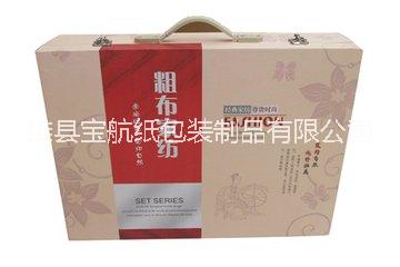 河南精品包装和 河南精品包装盒 河南精品包装盒. 河南精品包装礼盒