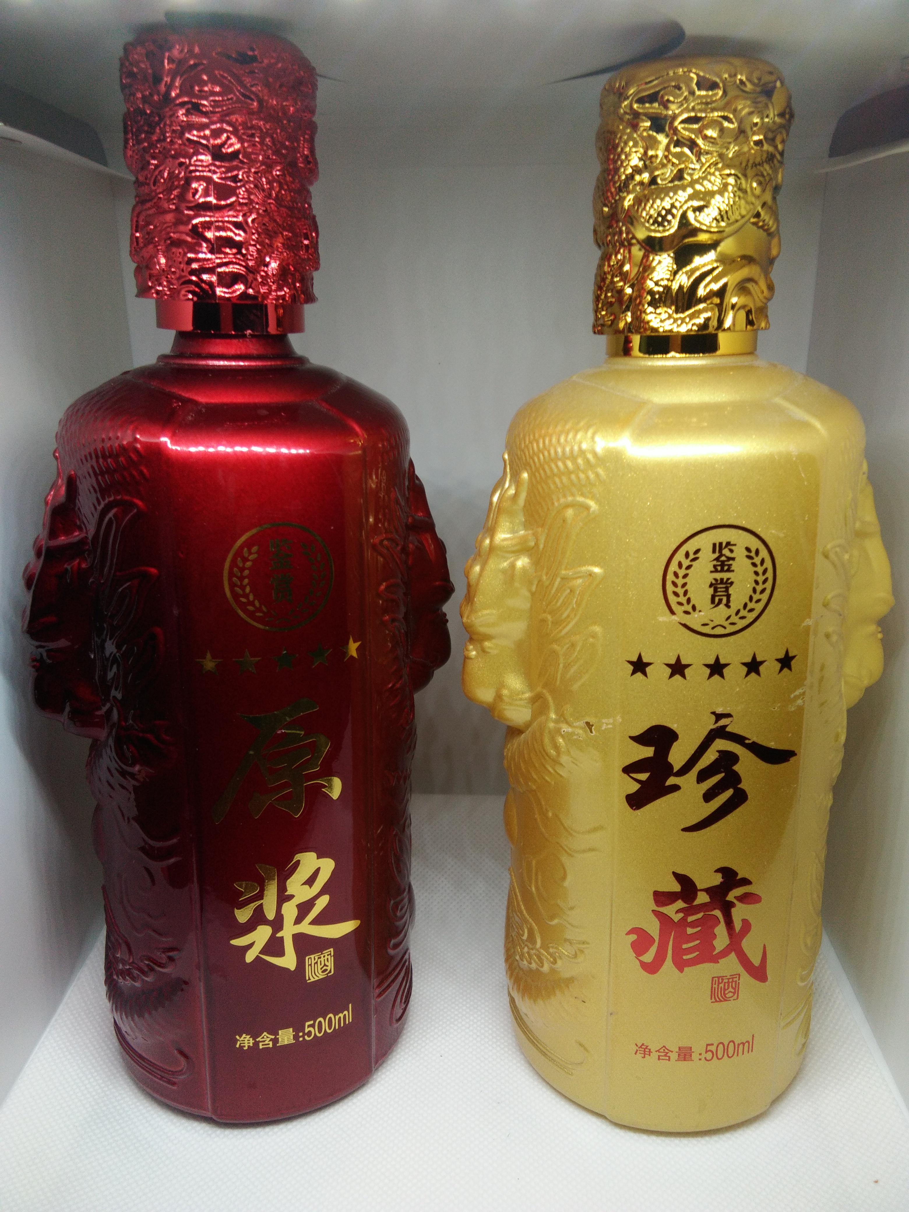 徐州市玻璃酒瓶红酒瓶喜宴酒瓶黄色酒瓶厂家