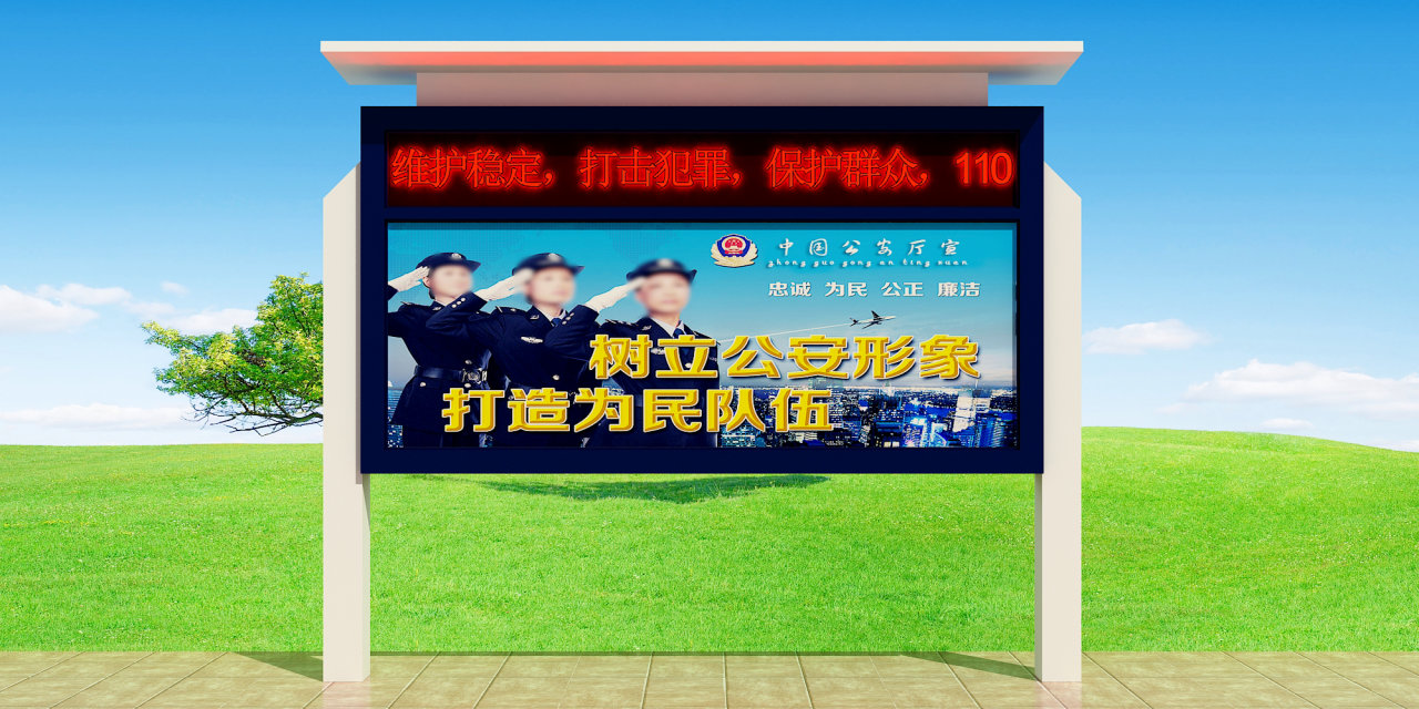 徐州市宣传栏，标牌标识，公交站台厂家