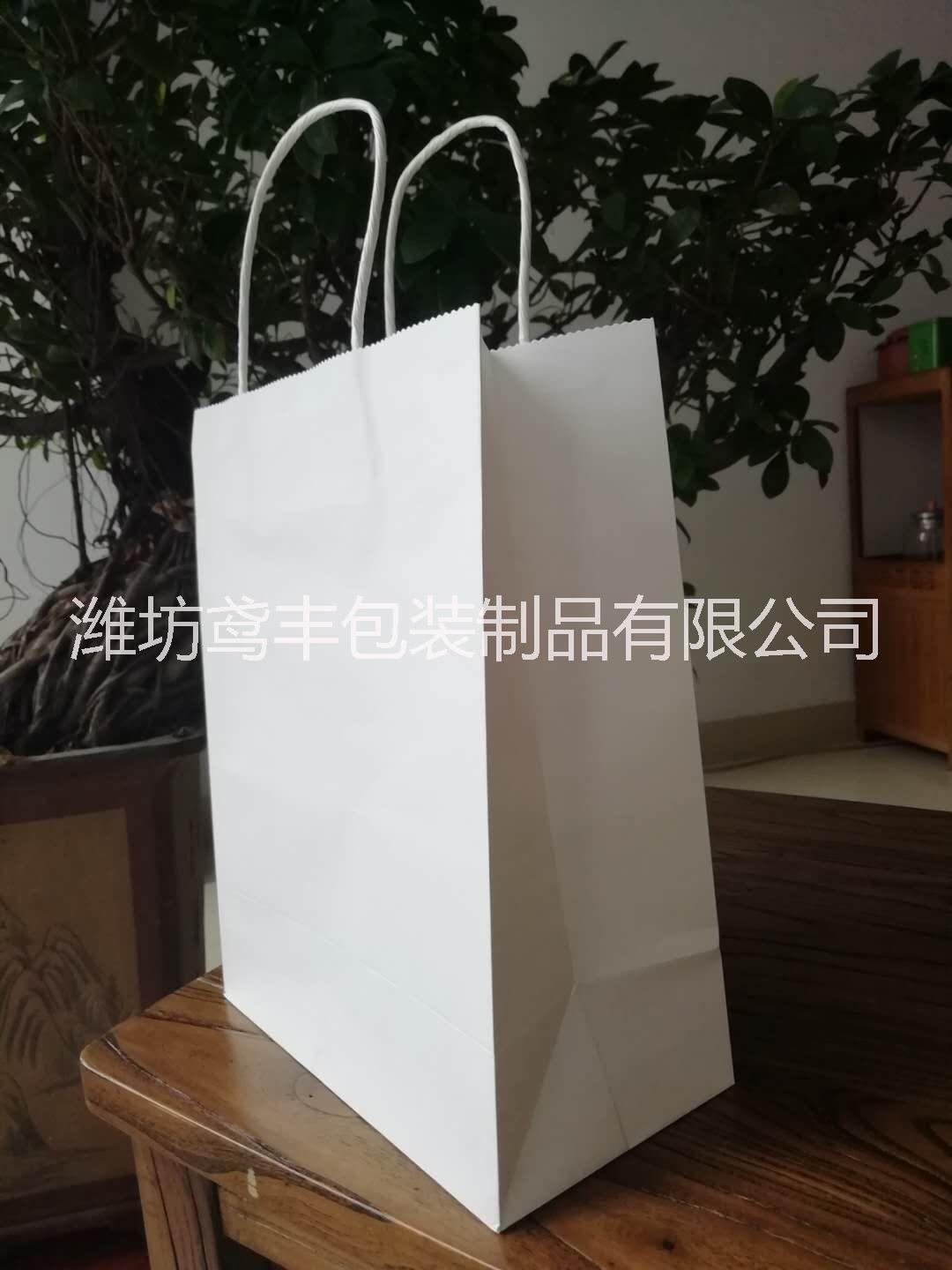 潍坊市手提袋厂家公司成立以来主打产品纸质手提袋