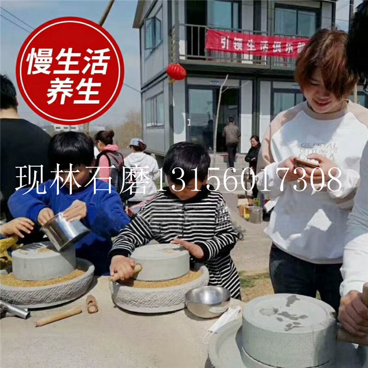 济南市50型米浆豆浆电动石磨机厂家