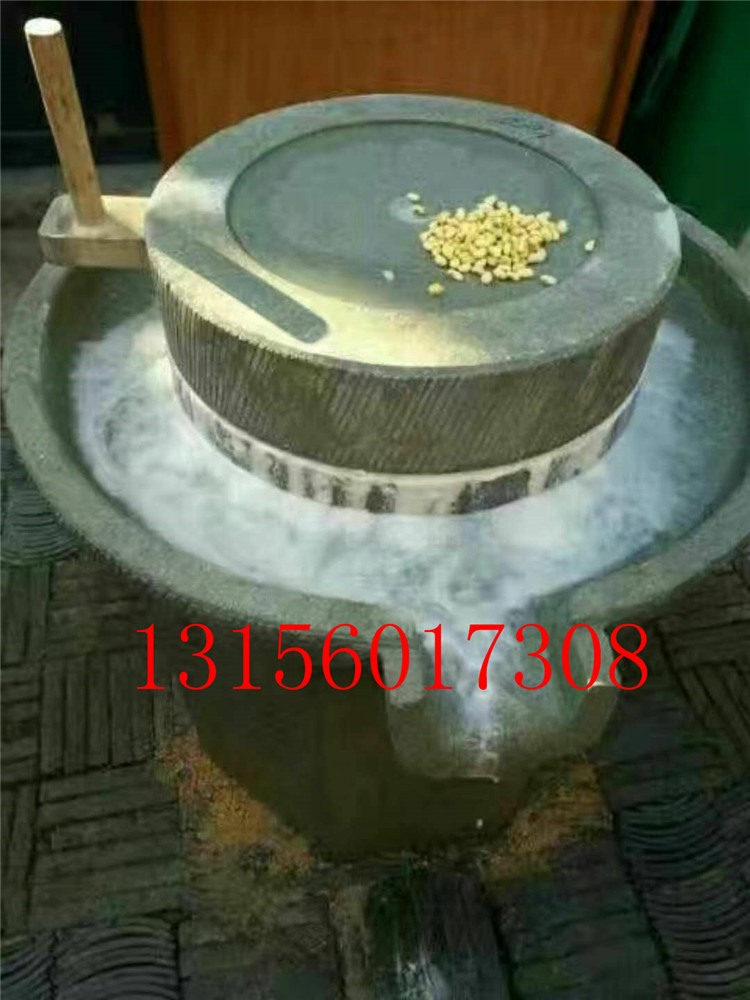 50型米浆豆浆电动石磨机现林石磨定做50型米浆豆浆电动石磨机