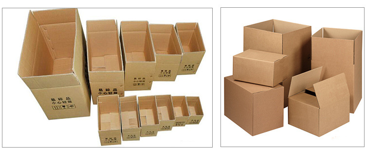 瓦楞纸箱生产  瓦楞纸箱批发 瓦楞纸箱制造商 瓦楞纸箱厂家
