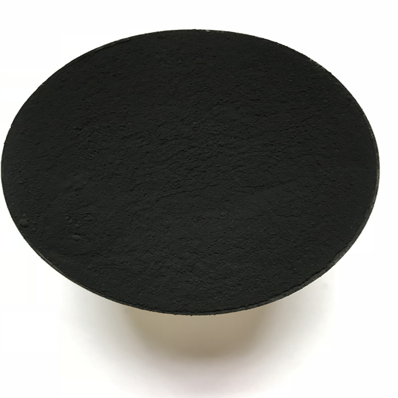 碳黑 炭黑 色素碳黑 碳黑厂家 碳黑 色素碳黑 碳黑 色素碳黑 碳黑厂家
