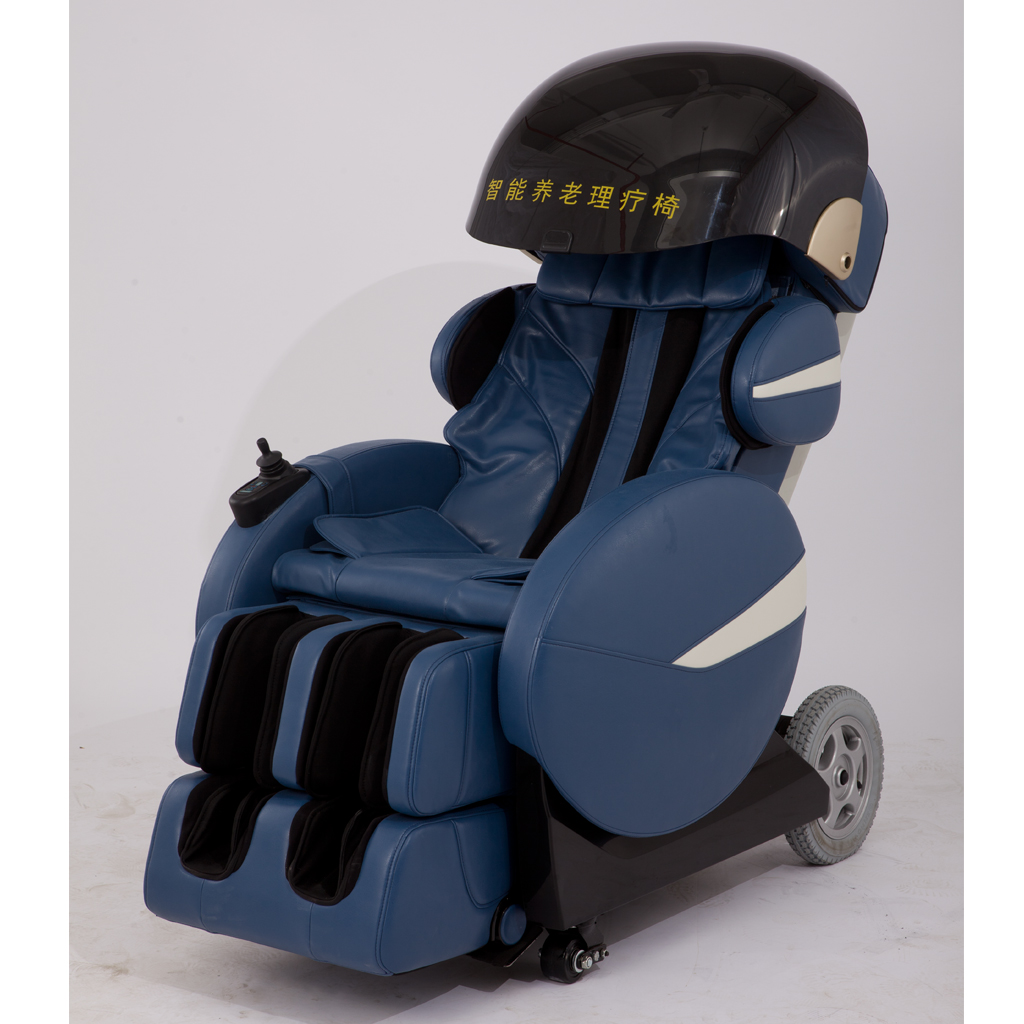 新浩牌SH-L201居家康复保健设备智能养老理疗椅 康养设备老人保健椅